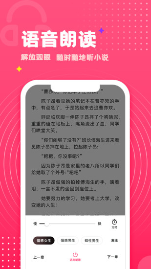 腐竹图1
