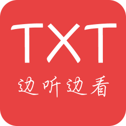 看小说听书app