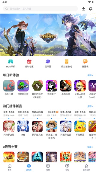 图2