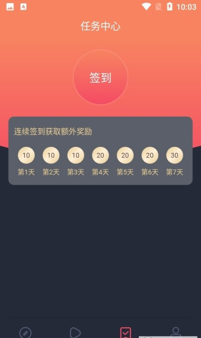 CliCli动漫图1