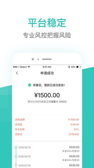 芸豆图4