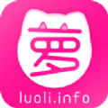 萝莉社app最新版免费