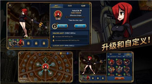 骷髅女孩破解版无限钻石最新版图4