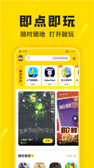 图4