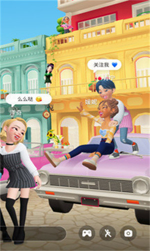 崽崽zepeto3.7.2最新版本第4张截图