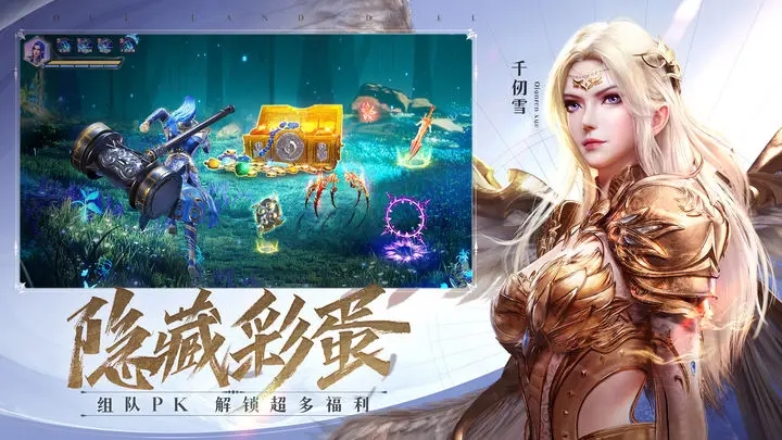 斗罗大陆魂师对决无限内购图2