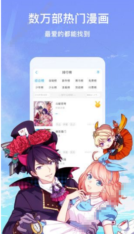 图2