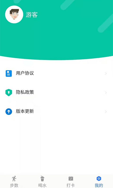 小布超人手机版截图2