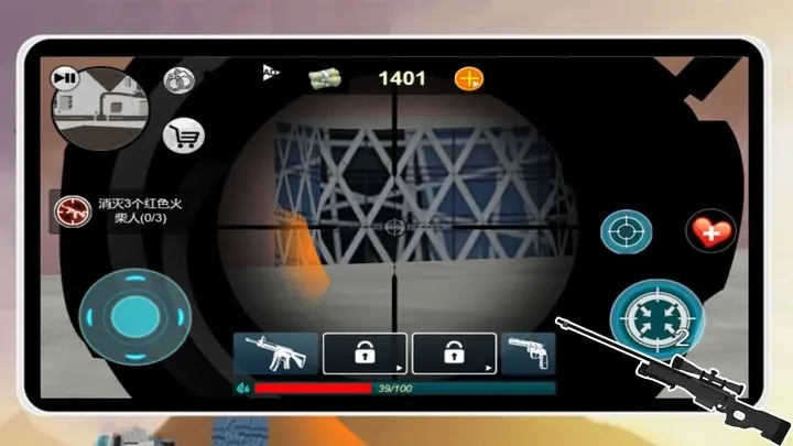 火柴人绳索英雄破解版999999钻999999金币图2