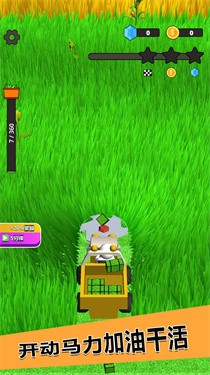 爸爸的农家院图2
