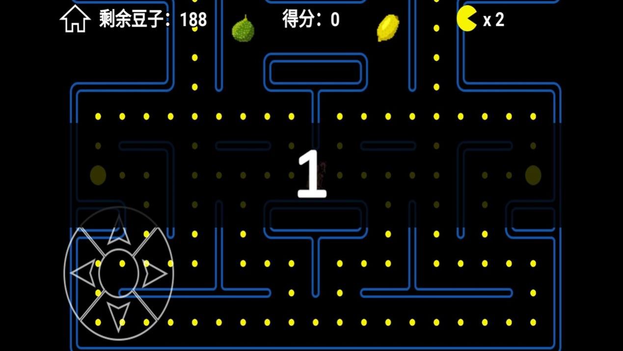 幸福小糖豆图1