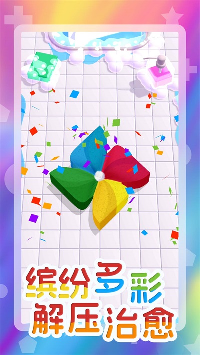 图3
