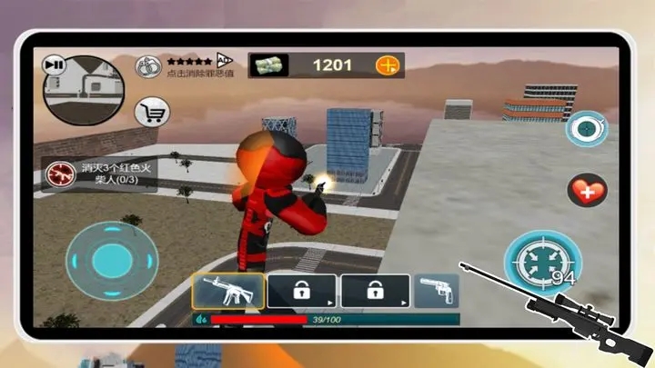 火柴人绳索英雄破解版999999钻999999金币