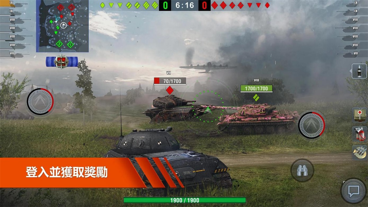 图3