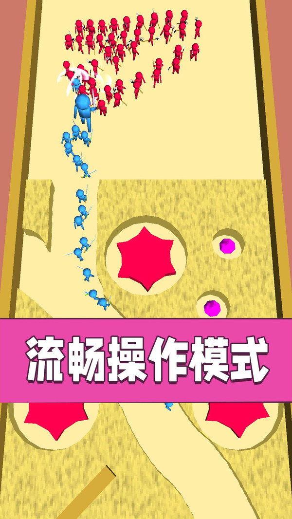 一战到底游戏官方安卓版图3