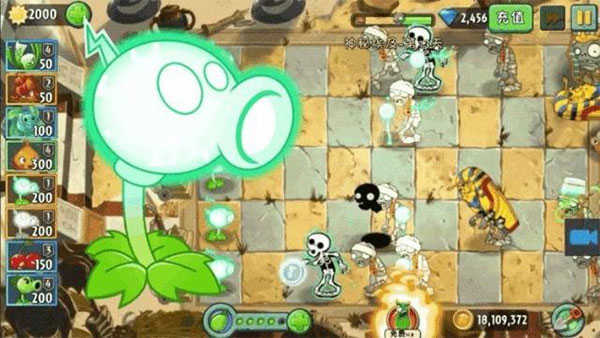 植物大战僵尸龙宫版图3