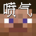 MC喷气机图标