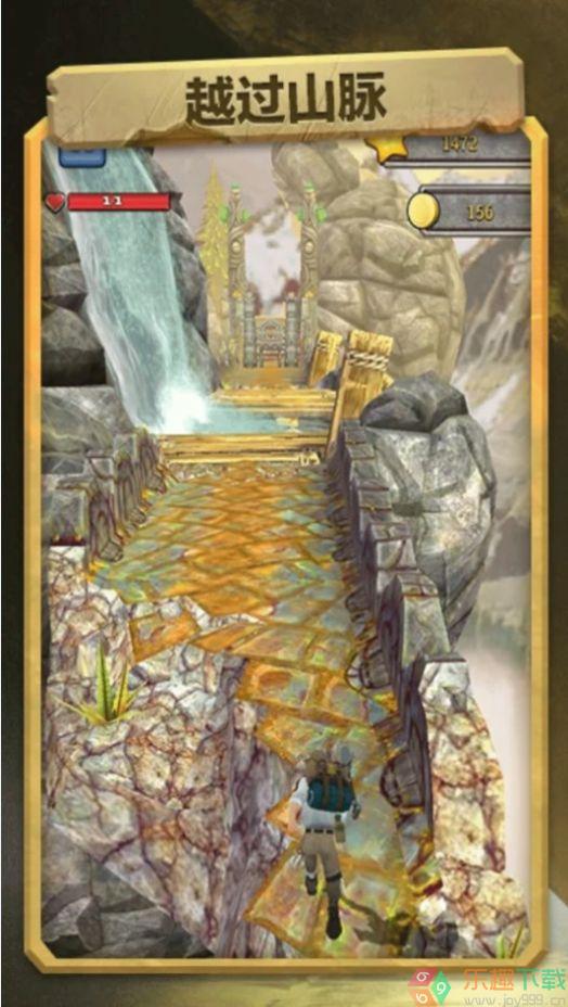 极限跑酷大作战手游最新版