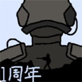 暗区突围正式版