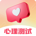 mbti官网免费版