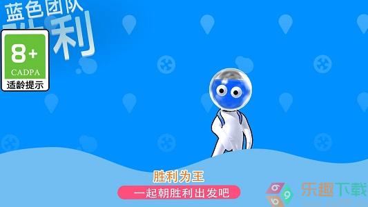 画画达人图2