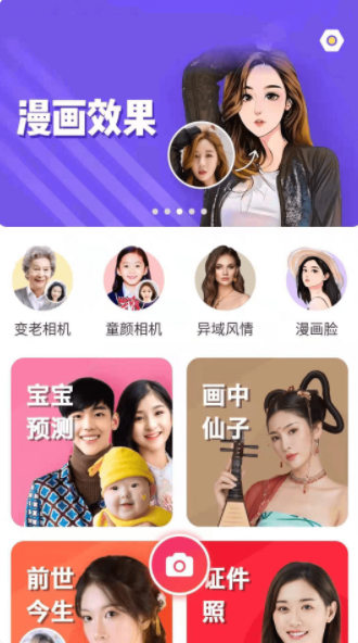 图1