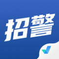 招警考试聚题库图标
