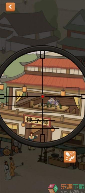 纸上江湖游戏图2