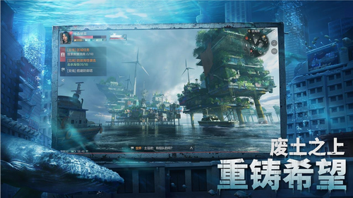 代号atlas图1