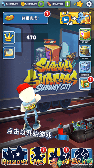 地铁跑酷破解版无限金币SubwaySurf图2