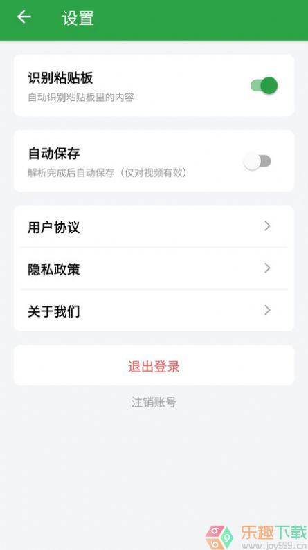 原图君图3