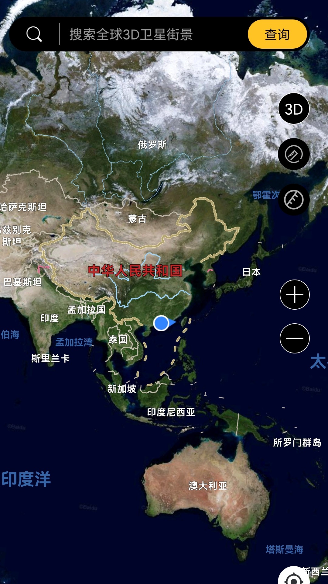 新知高清地图截图2