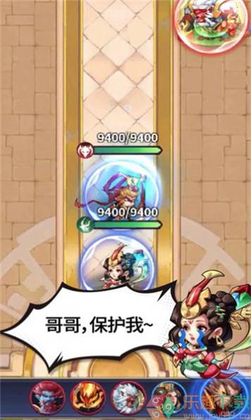 弹弹神话团图3