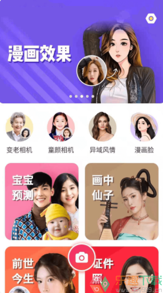 图3