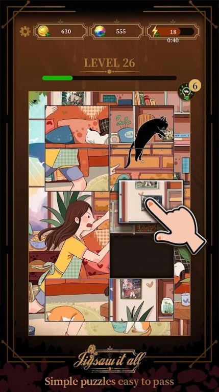 拼接一切图1