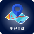 地理星球图标