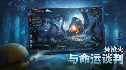代号atlas图2