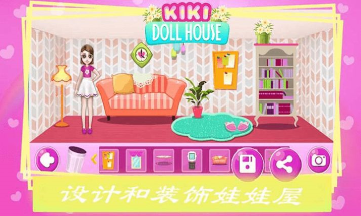 公主宝贝装饰房间图3