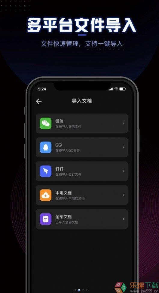 图3