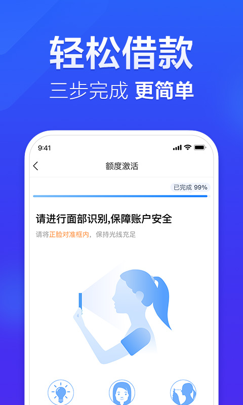 国美易卡图1