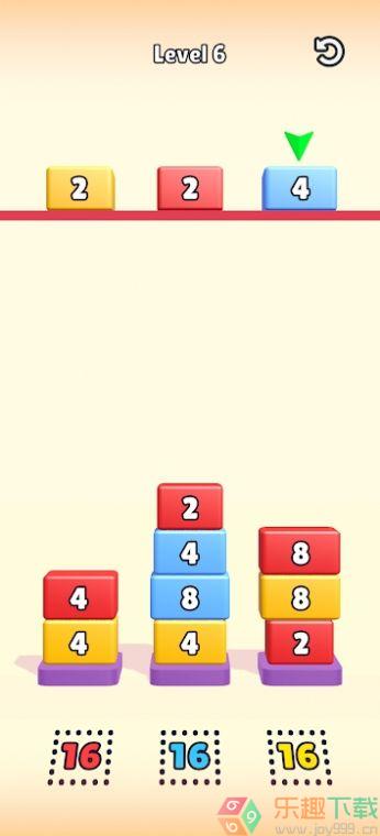 方块洗牌消除图1