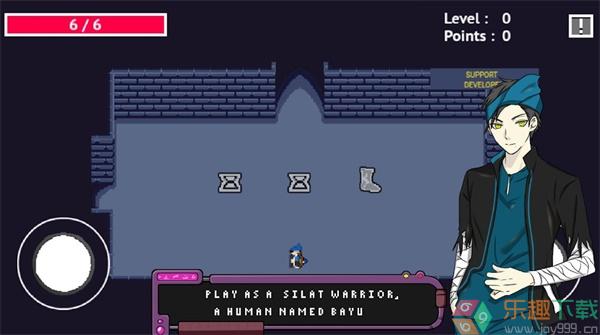 马来西拉迷你步汉化版图3