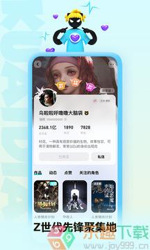 图3