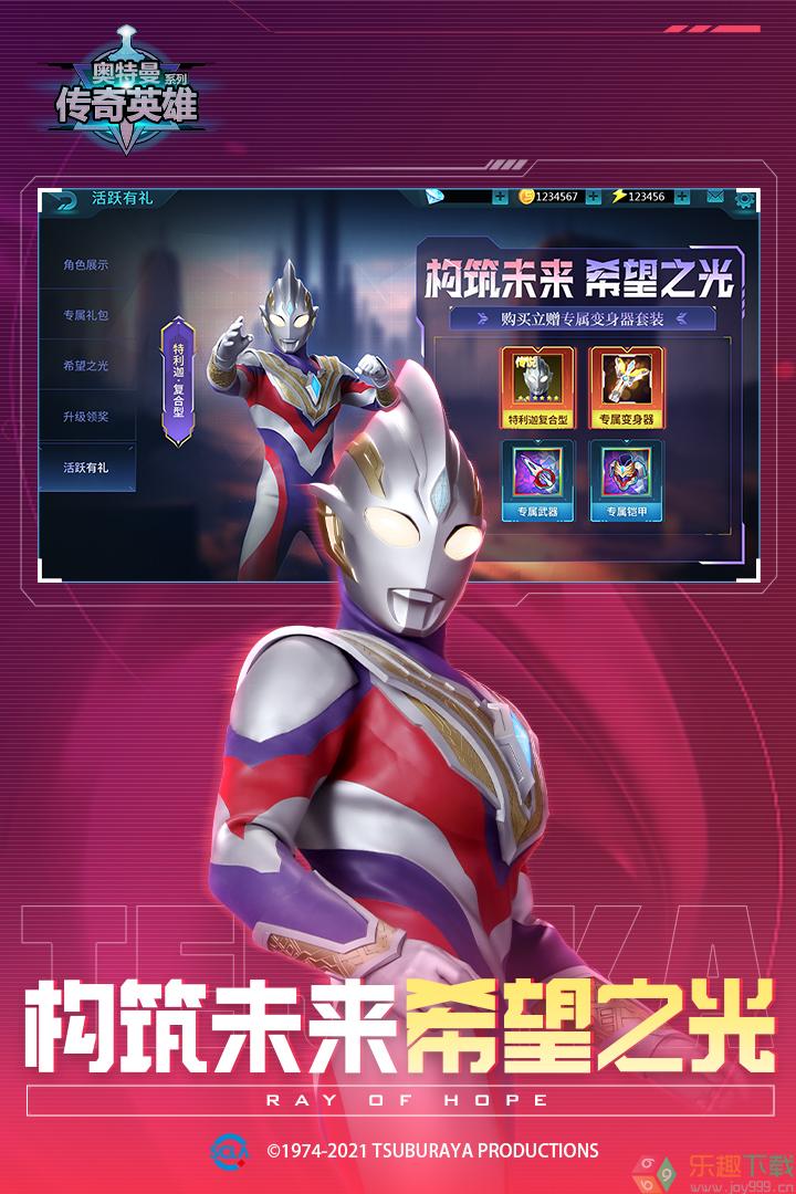 图1