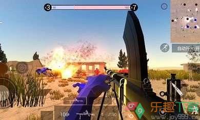 战地模拟器3图3