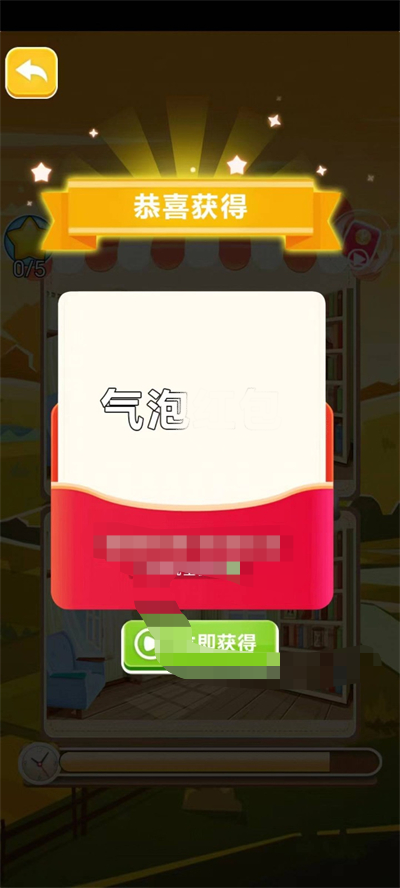 坤坤坤坤图4