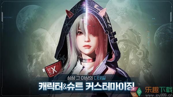 阿瑞斯守护者崛起国际服图3