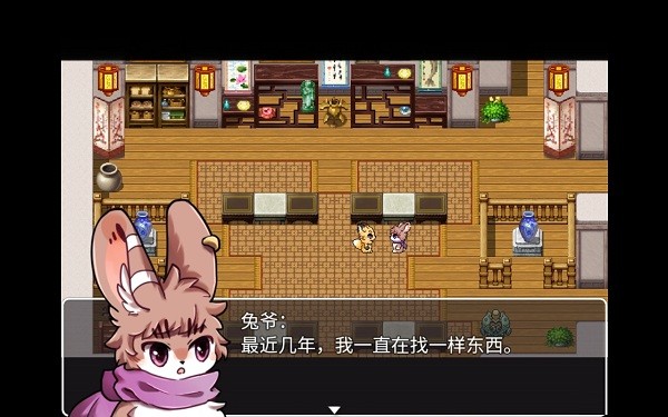 四叶苜蓿图5