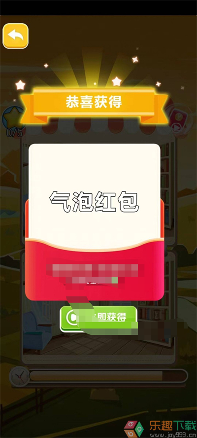 坤坤坤坤图2