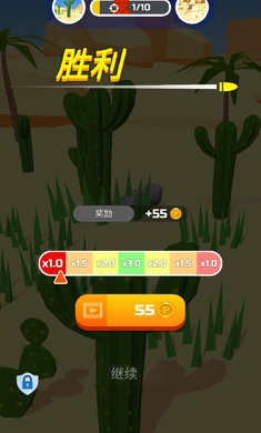 狙击手大作战图3